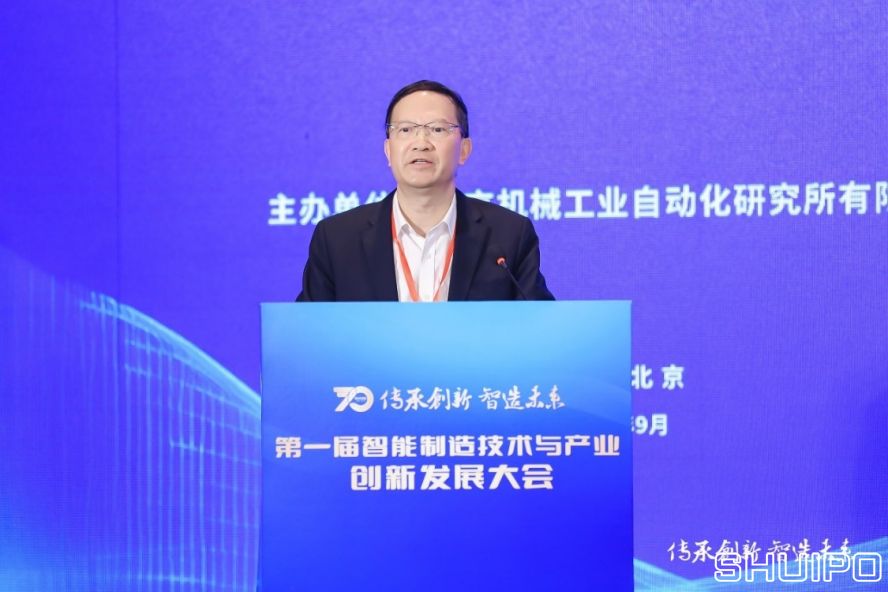中國工程院院士、湖南大學教授，制造業(yè)自動化國家工程研究中心專家委員會主任委員王耀南